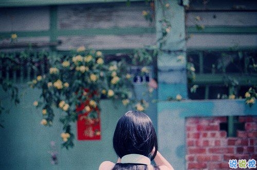张嘉佳《从你的全世界路过》经典语录 张嘉佳关于人生和爱情的哲理句子大全1