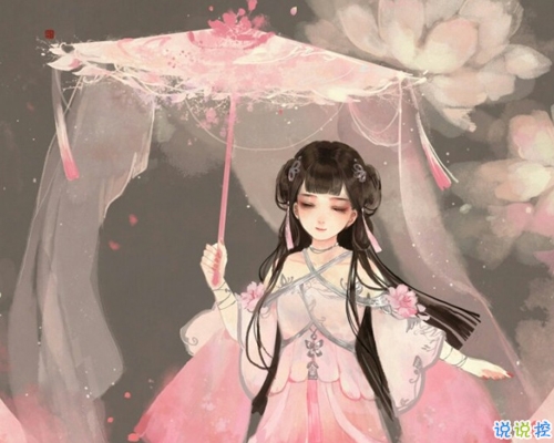 金庸武侠小说中的经典语录摘抄 金庸关于江湖和人生的经典古风语录1