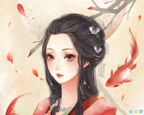 金庸武侠小说中的经典语录摘抄 金庸关于江湖和人生的经典古风语录2