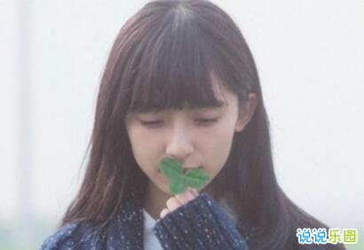 等待伤感说说 关于等待的痛苦说说