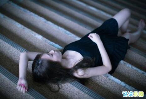 深夜伤感说说句子 深夜悲伤难过的说说