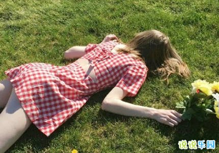 情人节伤感文案 一个人过520情人节的朋友圈