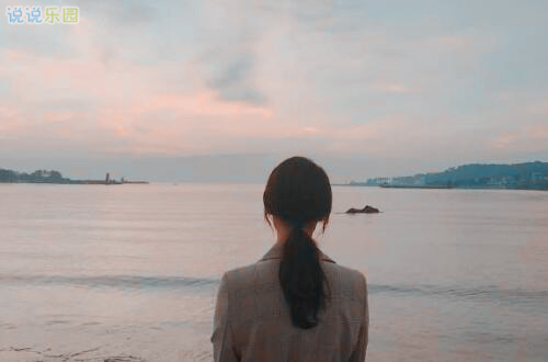 暗示失恋的说说1