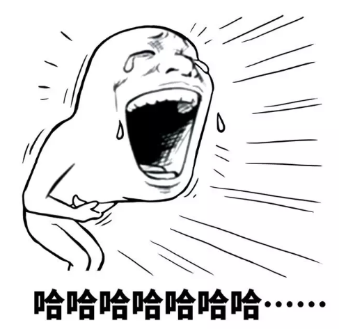 发朋友圈有意思的句子大全最新版 2018比较火的有意思句子2