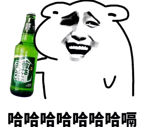 发朋友圈有意思的句子大全最新版 2018比较火的有意思句子1