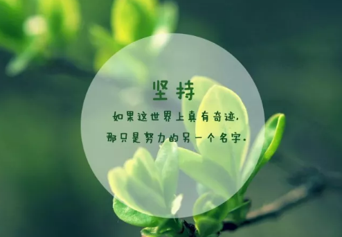 人生感悟的句子简短很精辟的那种 关于对人生感悟的句子2
