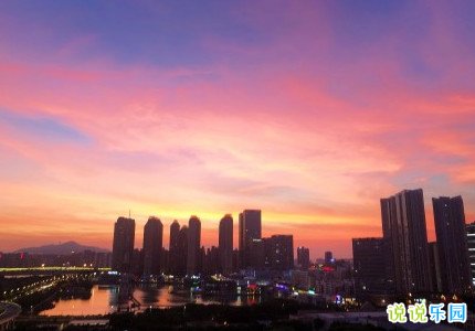 发个说说刷一下存在感 刷存在感的个性说说