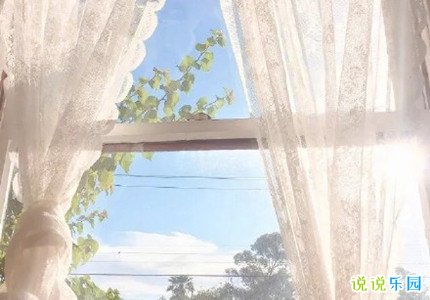 六月早安文案 六月第一天早安问候语