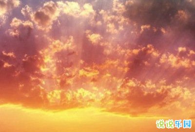 个性文案短句说说 个性空间说说文案