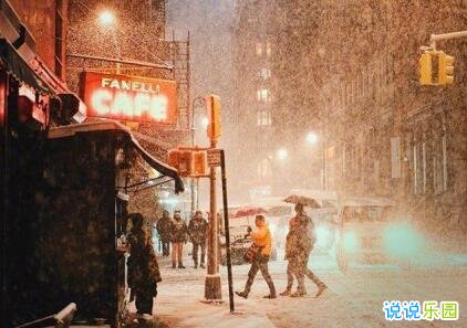 下雪的个性说说 下雪了发空间的说说