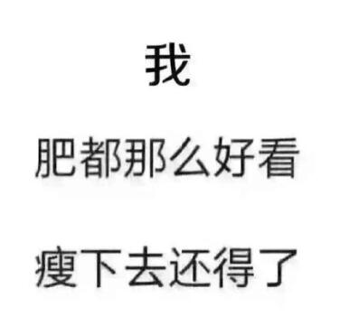 说说心情短语带图片4