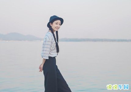 适合发QQ扩列的句子