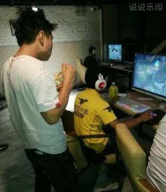 逗比语录带图片4