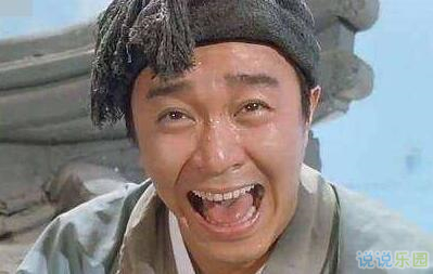 逗比语录带图片7