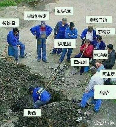 逗比语录带图片2