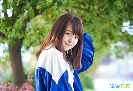 抖音上的个人个性签名 抖音个人签名写什么好