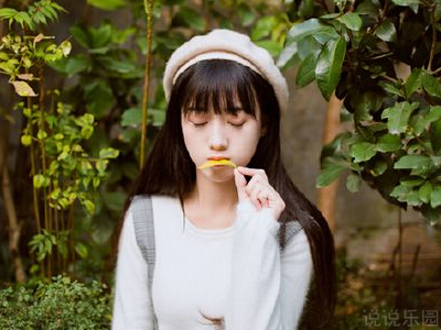 个性说说大全