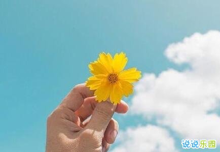 中秋节心情说说 适合中秋节发的说说