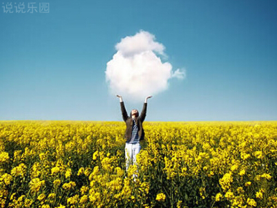 QQ空间心情说说