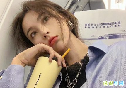 想发个撩人的说说 女孩子发的说说撩人