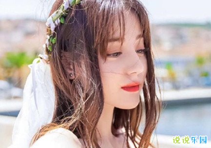 2020抖音情感句子