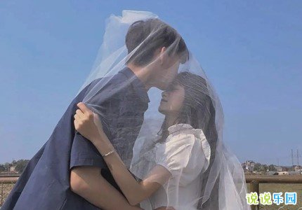 早上好撩人句子 如何撩人的问早上好