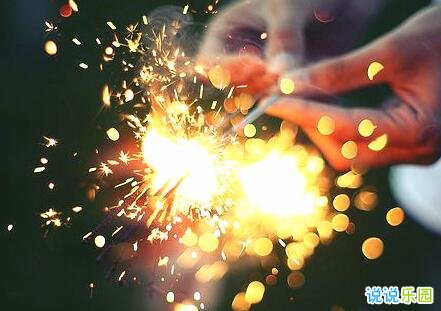 跨年表白对象的说说 跨年表白男生的话语