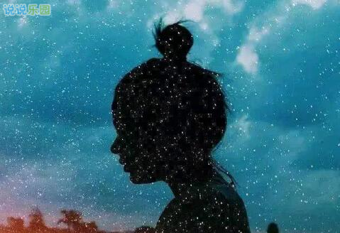 适合谈恋爱发的说说2