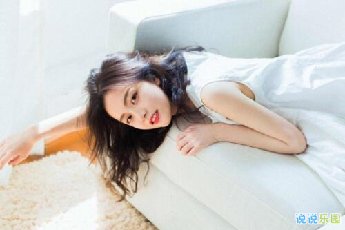 女生个性感情说说 女生感情签名短句