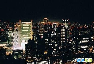 适合深夜发的爱情说说 深夜感慨爱情的说说
