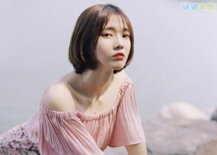抖音句子关于爱情的
