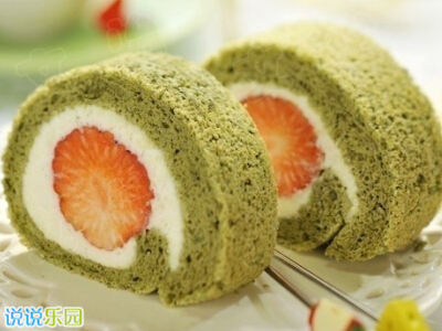 情感心情短语