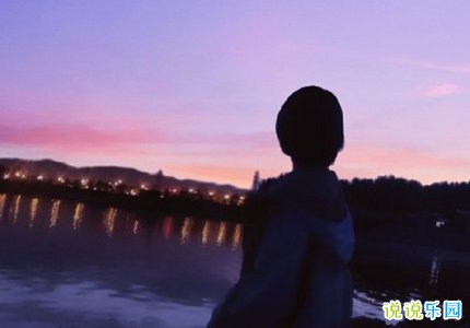 经典上万人赞说说励志 微信励志说说人生感悟