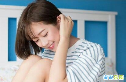 QQ个人说明女生搞笑 女生个人说明幽默大气