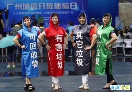 高级怼人的说说 怼人的话大全不带脏话