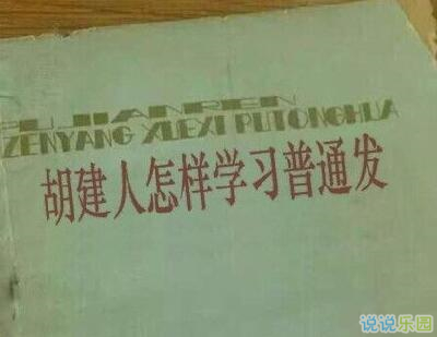 发朋友圈有意思的句子