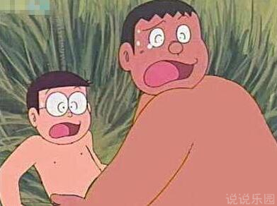 QQ空间说说大全搞笑