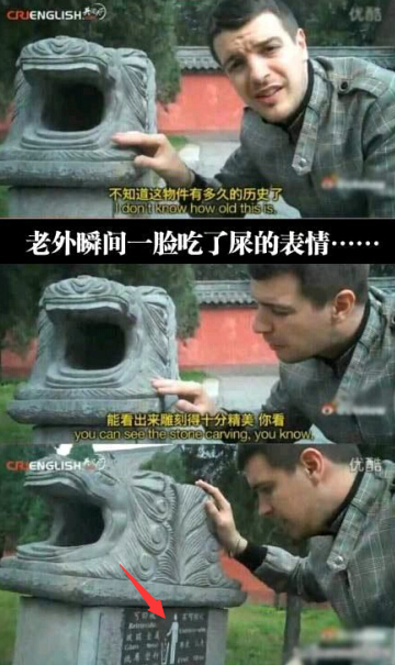 幽默心情说说