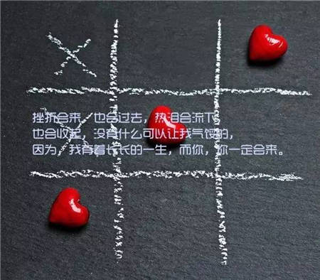 这一年失去了太多的话