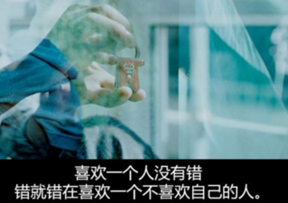 精致的猪猪女孩说说