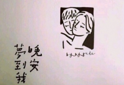 远离渣男的说说 以后女生请离渣男远一点的说说