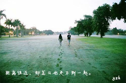 个性说说超拽超霸气