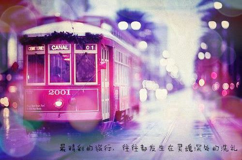 对某人失望心寒的说说短句