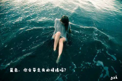 个性说说超拽超霸气